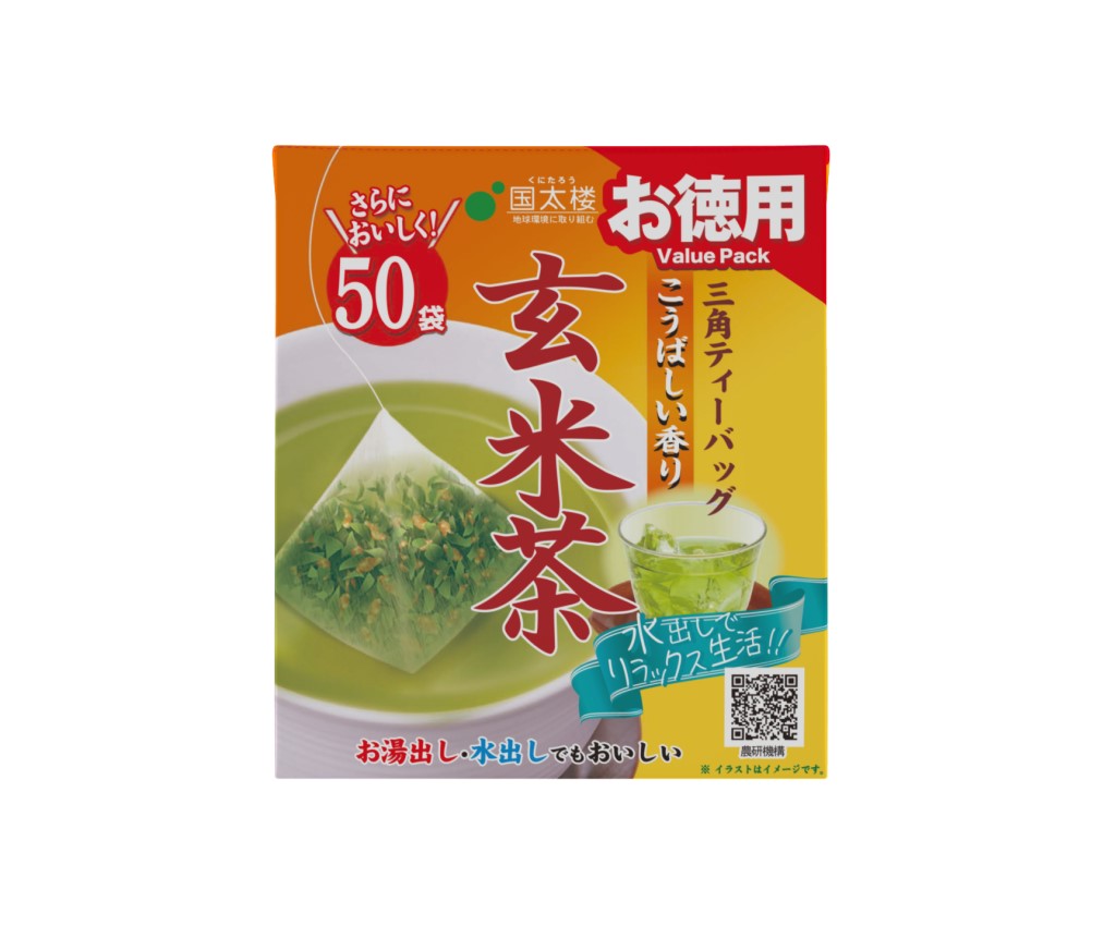 Genmaicha Tea (Triangular TB) 50P