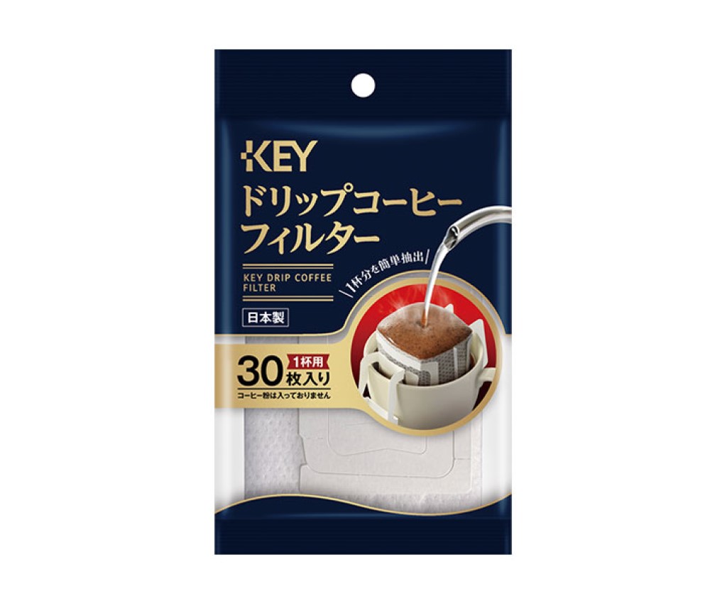 Key Drip Coffee Filter 30pcs
