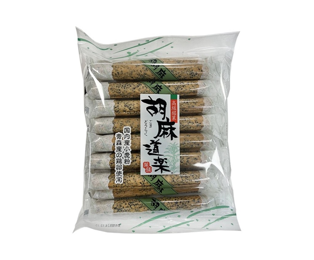 胡麻道樂蛋捲 (16獨立包裝)