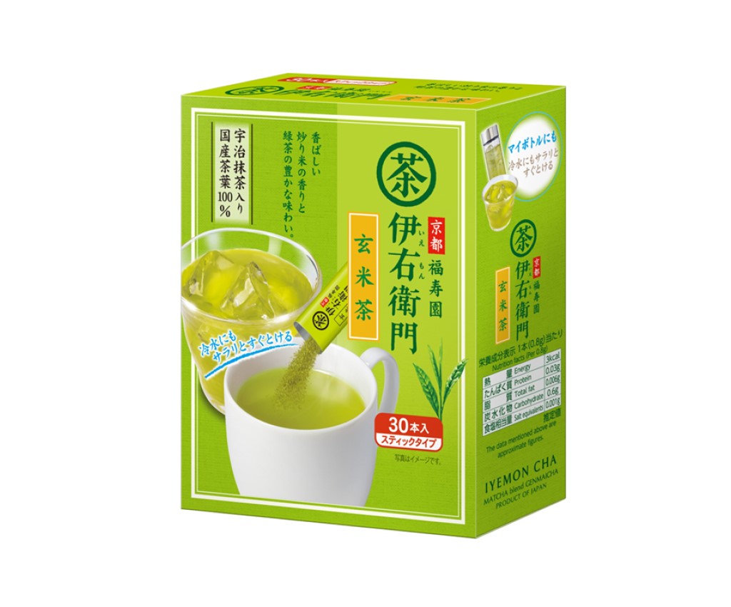 玄米茶粉 30p
