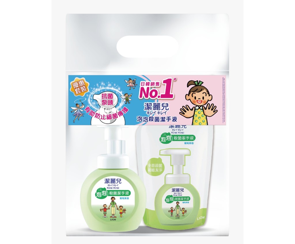 Foaming Hand Soap Gift Set 250ml (Grape)