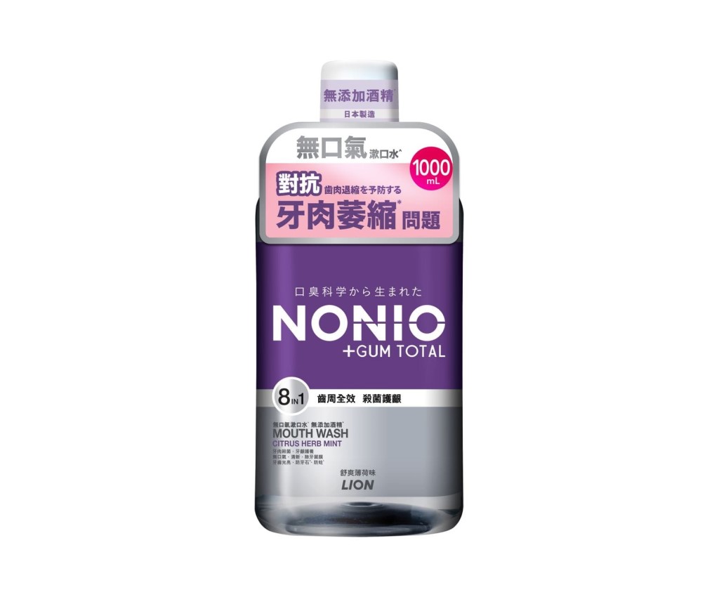 無口氣漱口水 (無添加酒精 舒爽薄荷味) 1000ml