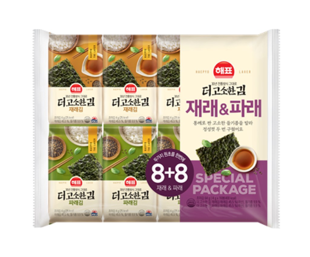 "Kim" Salt Roasted Crisp Seaweed - Korean 16 packs (Mixed)