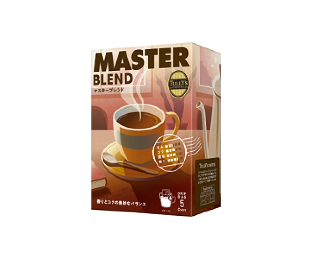 柔和綜合滴漏掛耳咖啡 45g