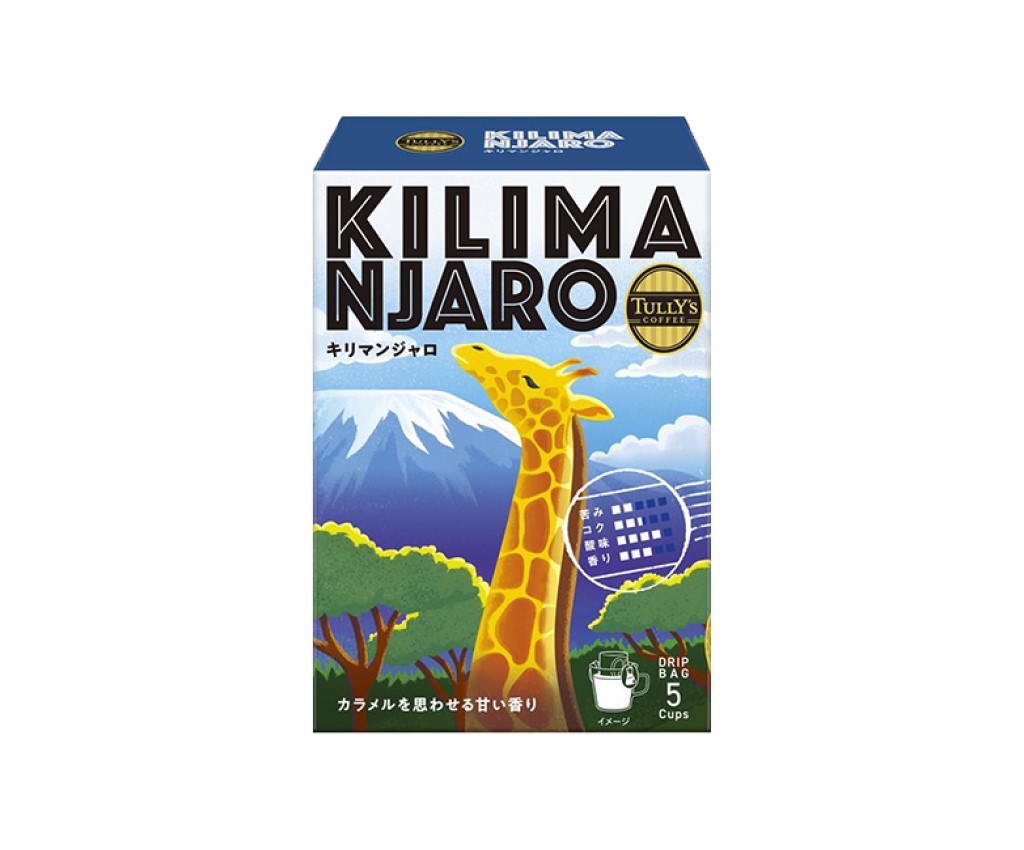 吉力馬札羅滴漏掛耳咖啡 45g