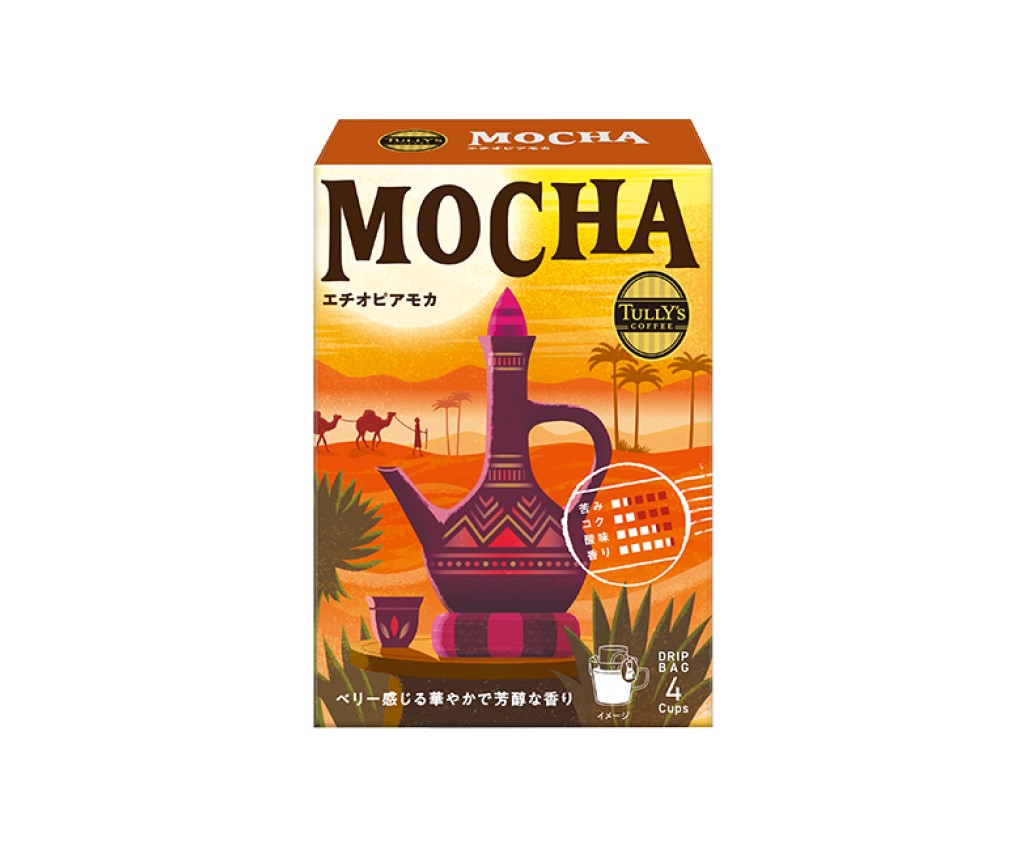 埃塞俄比亞摩卡滴漏掛耳咖啡 36g