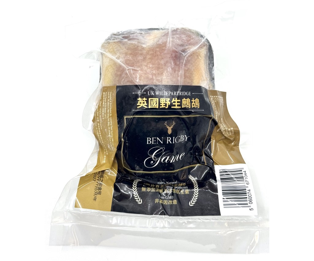 UK Wild Partridge approx. 280g