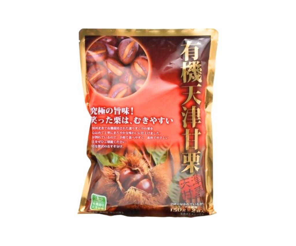 Organic Chestnuts (with shell) 260g
