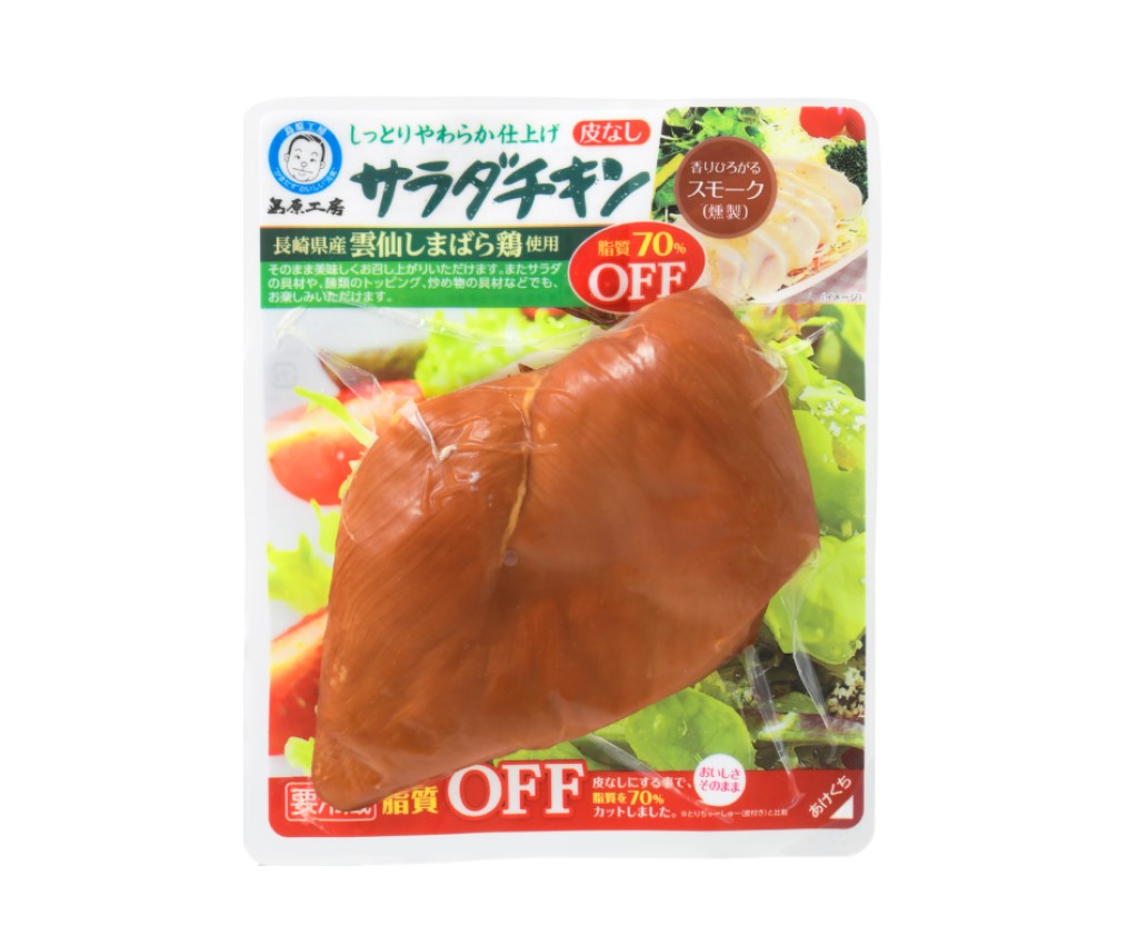 70% Less Fat Salad Chicken (Smoked Flavor) 150g