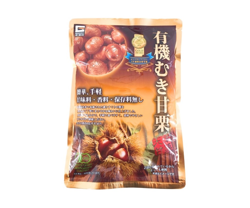 有機甘栗 (無殼) 250g