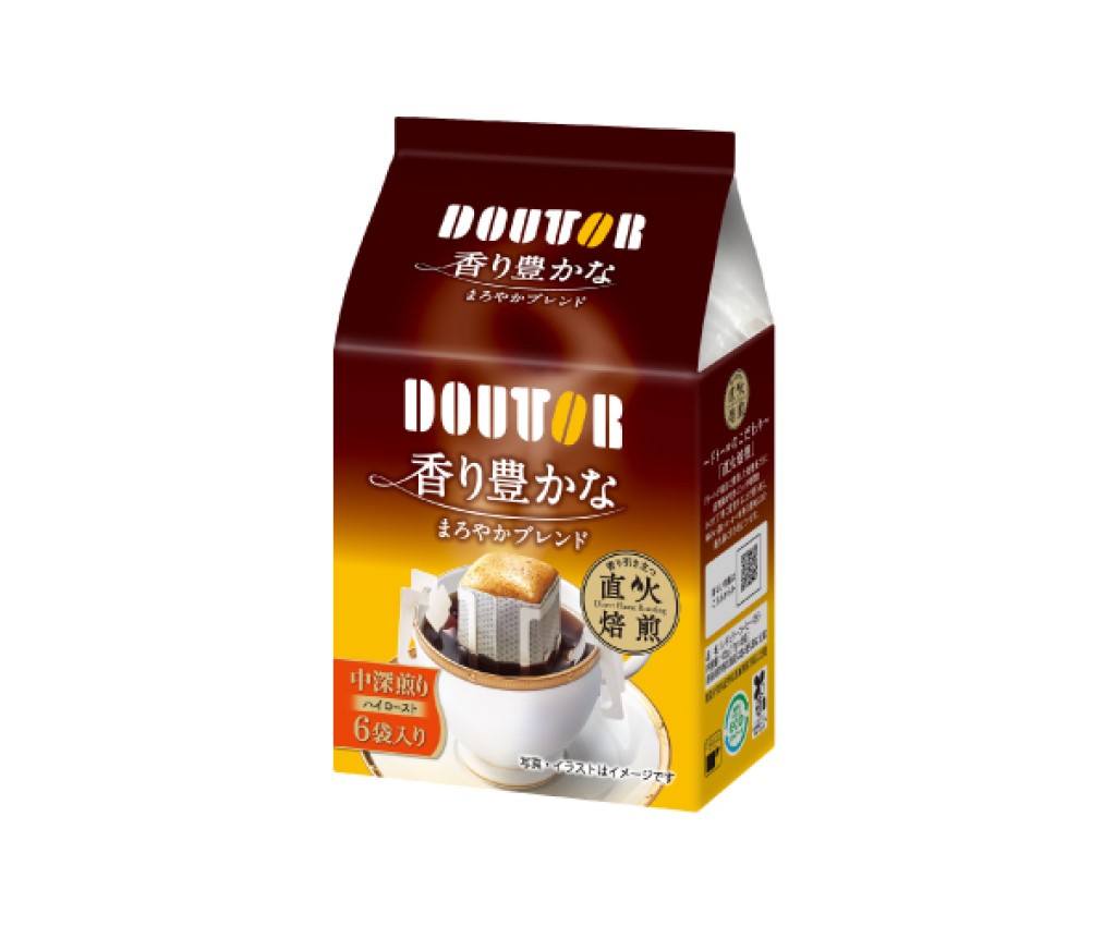 Pure Black Fragrant Ear Coffee 6p