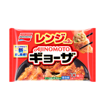 Microwave Dumplings (10pcs)