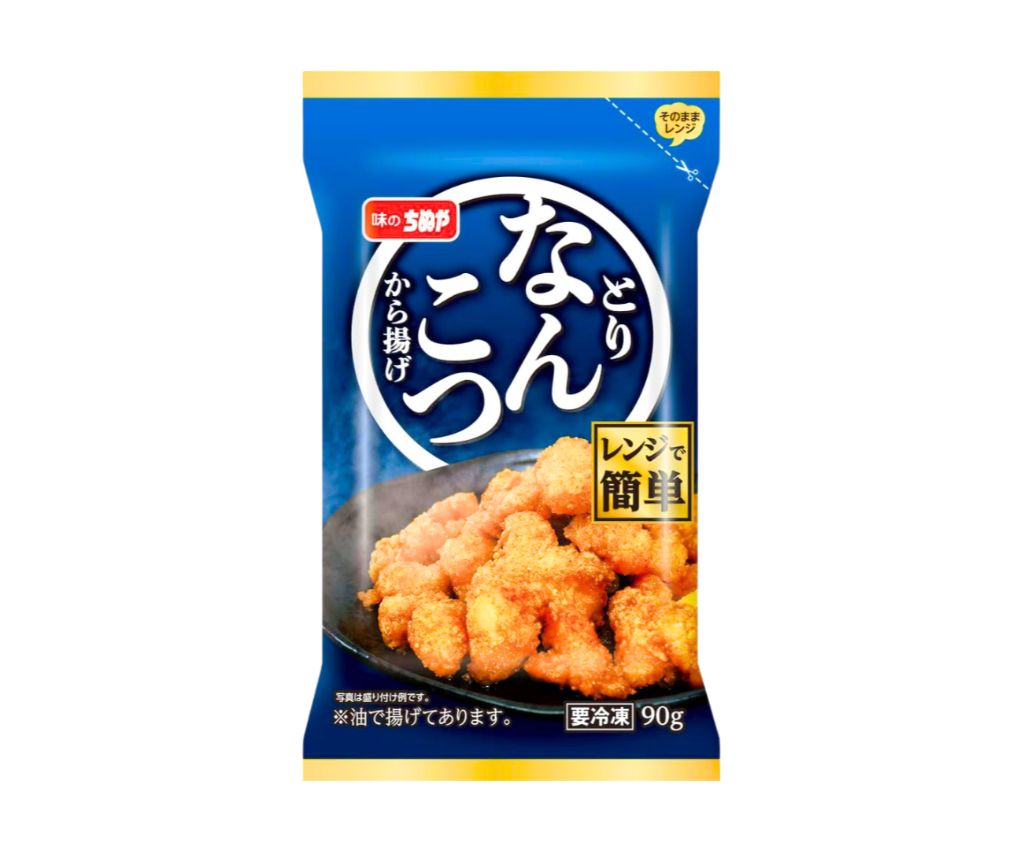 Microwave Fried Chicken Cartilage (Plain)