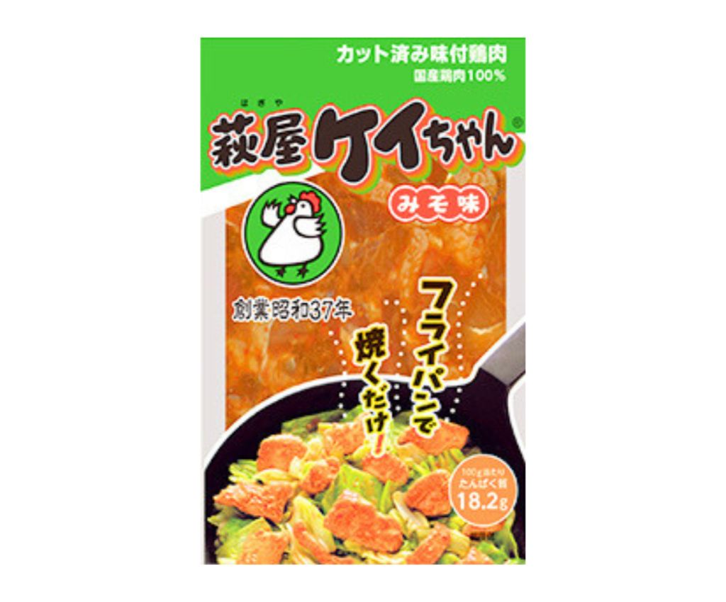 萩屋味付雞肉 經典味噌味