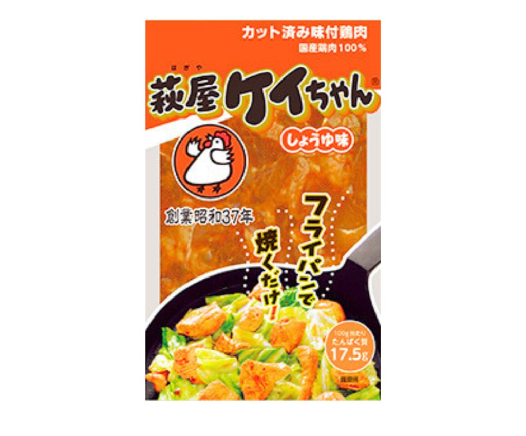 Chicken (Soy Sauce), 230g