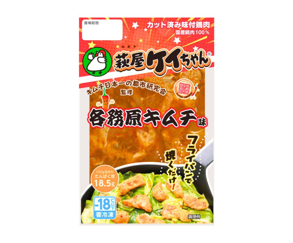 Chicken (Kakamigahara Kimchi), 230g