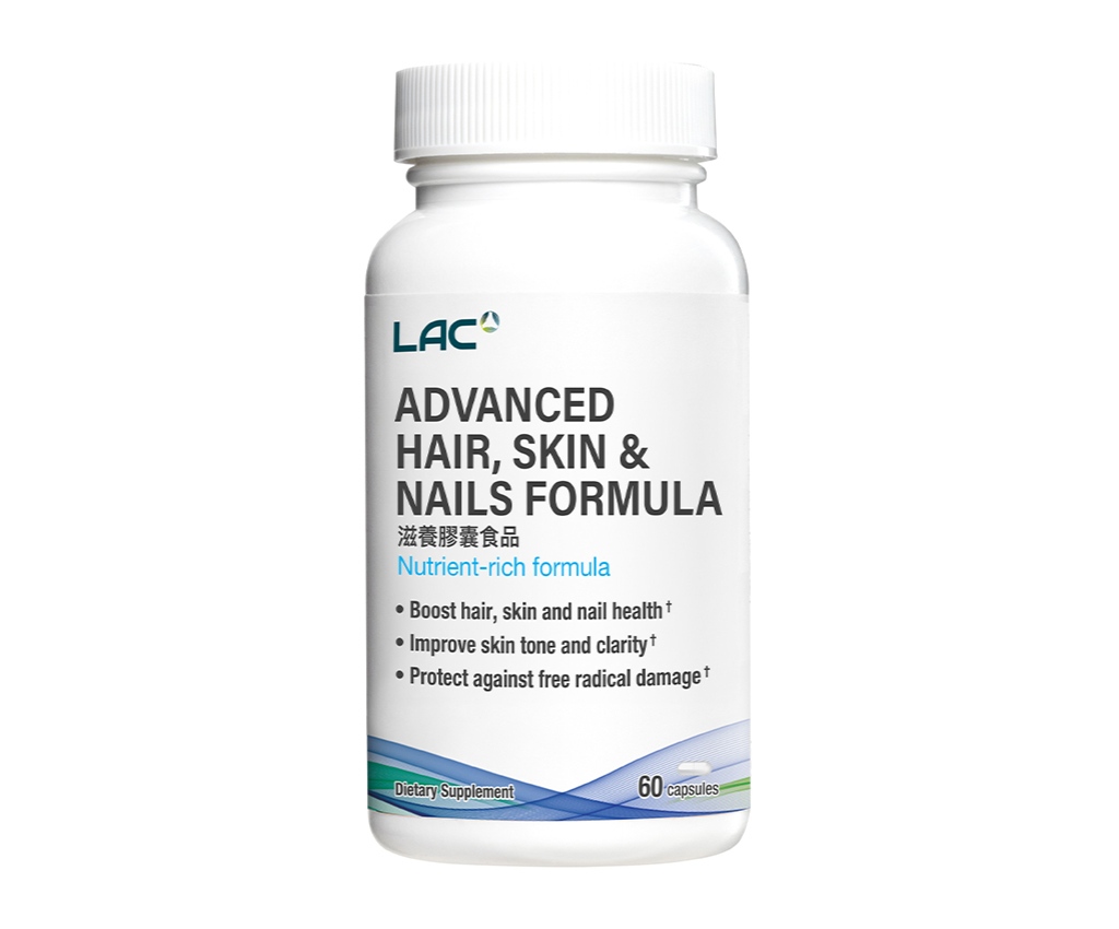 Advanced Hair, Skin &amp; Nails Formula (60 capsules)