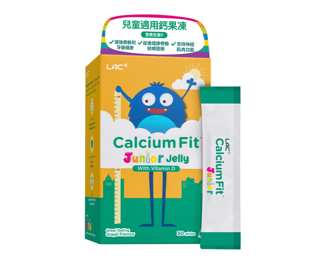 Calcium Fit™ Junior - Strong Bones and Teeth - Grape Jelly (30 sticks/box)