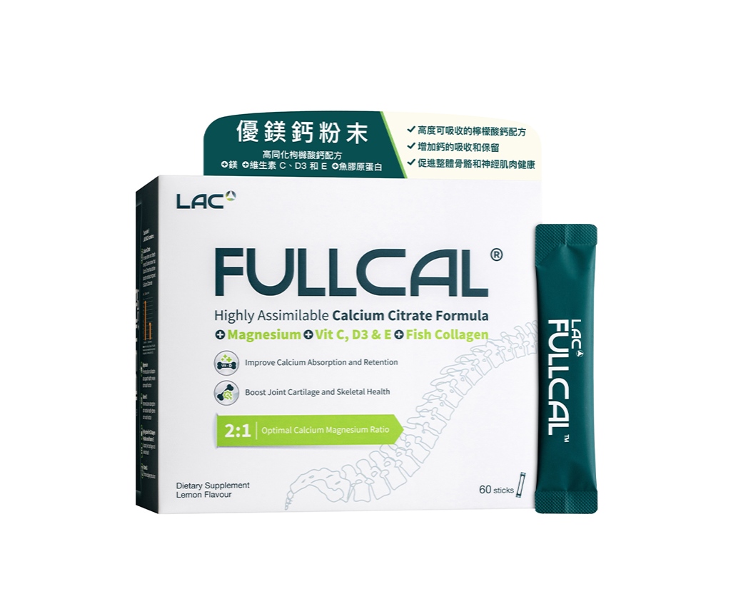 FullCal® (Lemon Flavour) - Highly Assimilable Calcium Citrate Formula (60 sticks/box)
