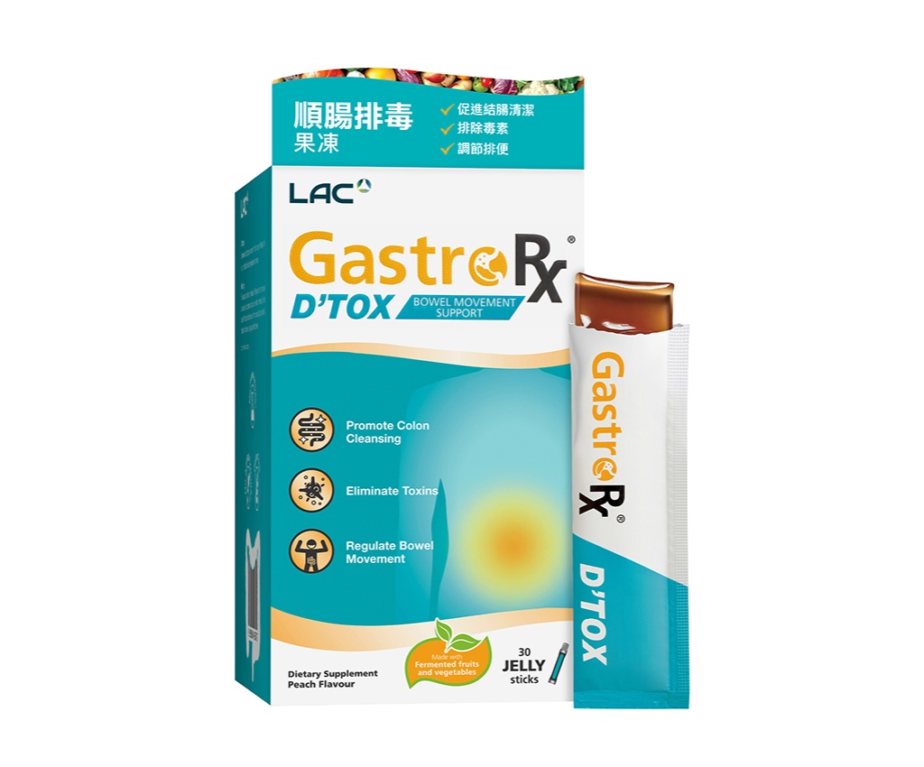 GastroRX D'tox - Bowel Movement Support - Peach Jelly (30 sticks/box)