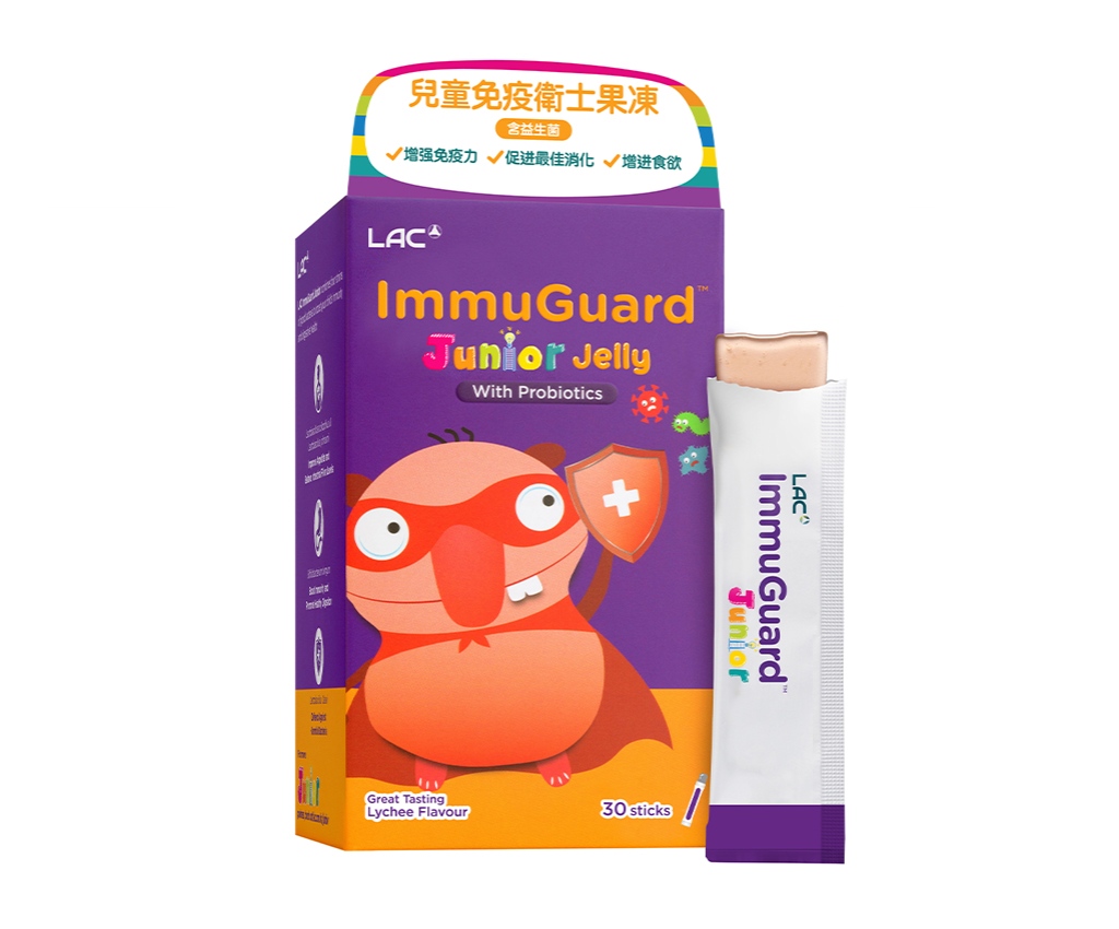 ImmuGuard™ Junior - Complete Immune and Digestive Support - Lychee Jelly (30 sticks/box)