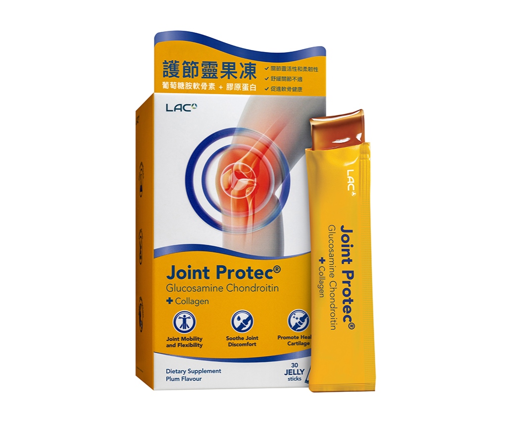 Joints 護節靈果凍 (30支果凍棒)