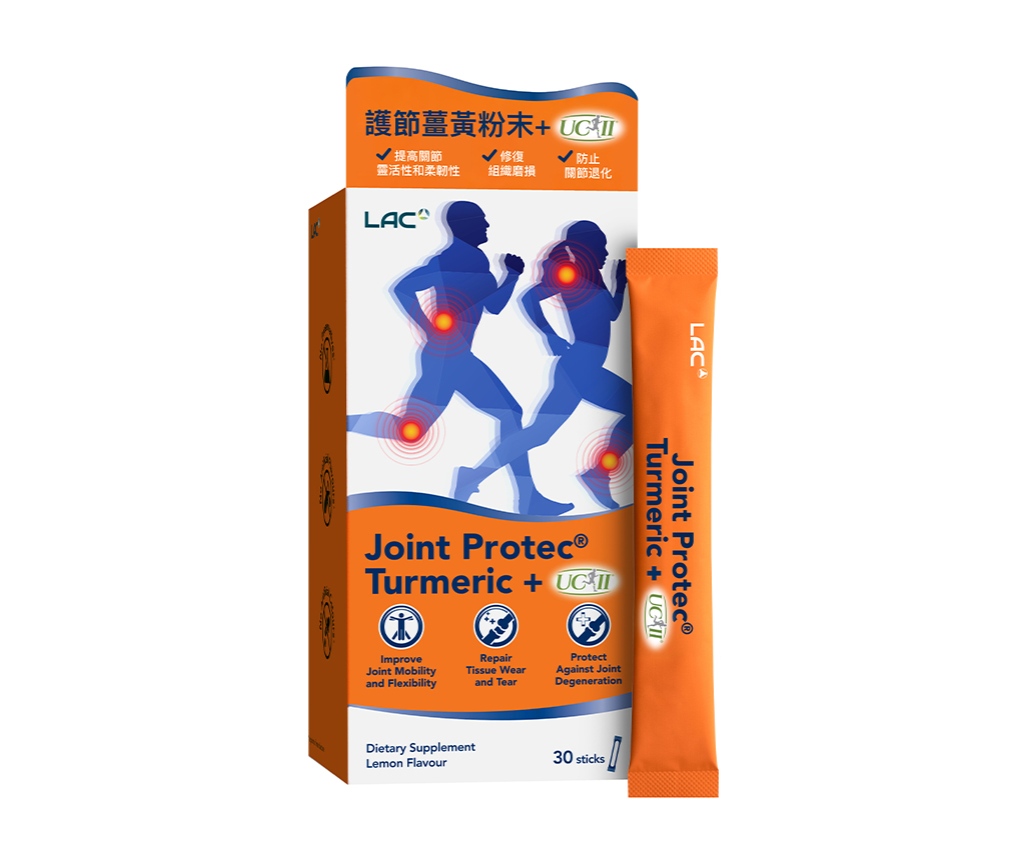 Joint Protec® Turmeric + UC-II® Collagen (30 sticks/box)