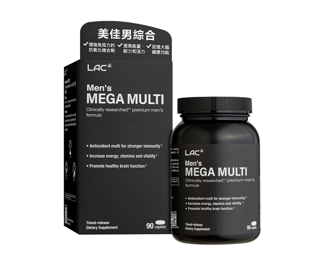 Men's Mega Multi (90 caplets)