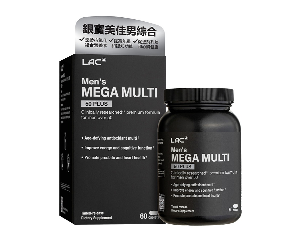 Men's Mega Multi 50 Plus (60 caplets)
