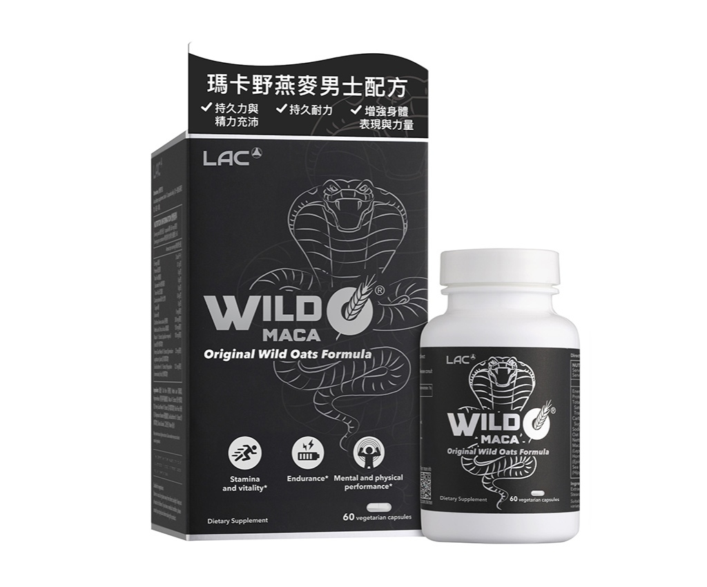 Men's Wild O® Maca (60 vegetarian capsules)