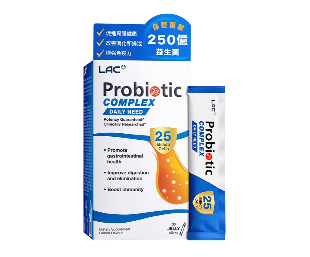 Probiotic Complex 25 Billion Cells - Lemon Jelly (30 sticks/box)