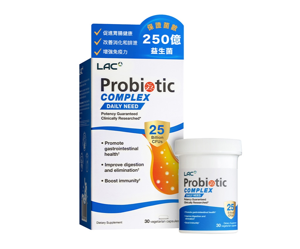 Probiotic Complex 25 Billion CFUs - Daily Support (30 capsules)