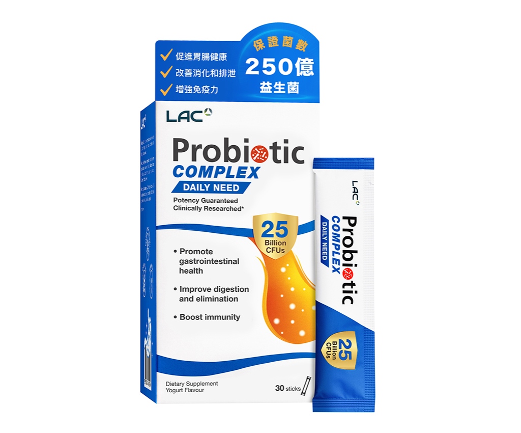 Probiotic Complex 25 Billion CFUs - Yogurt Powder (30 sticks/box)