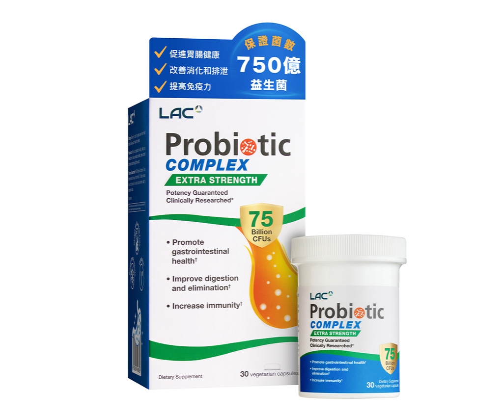 Probiotic Complex 75 Billion CFUs - Extra Support (30 capsules)