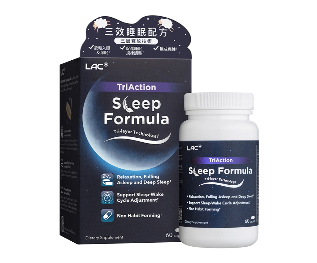 TriAction Sleep Formula - Tri-layer Sleep Technology (60 caplets/box)