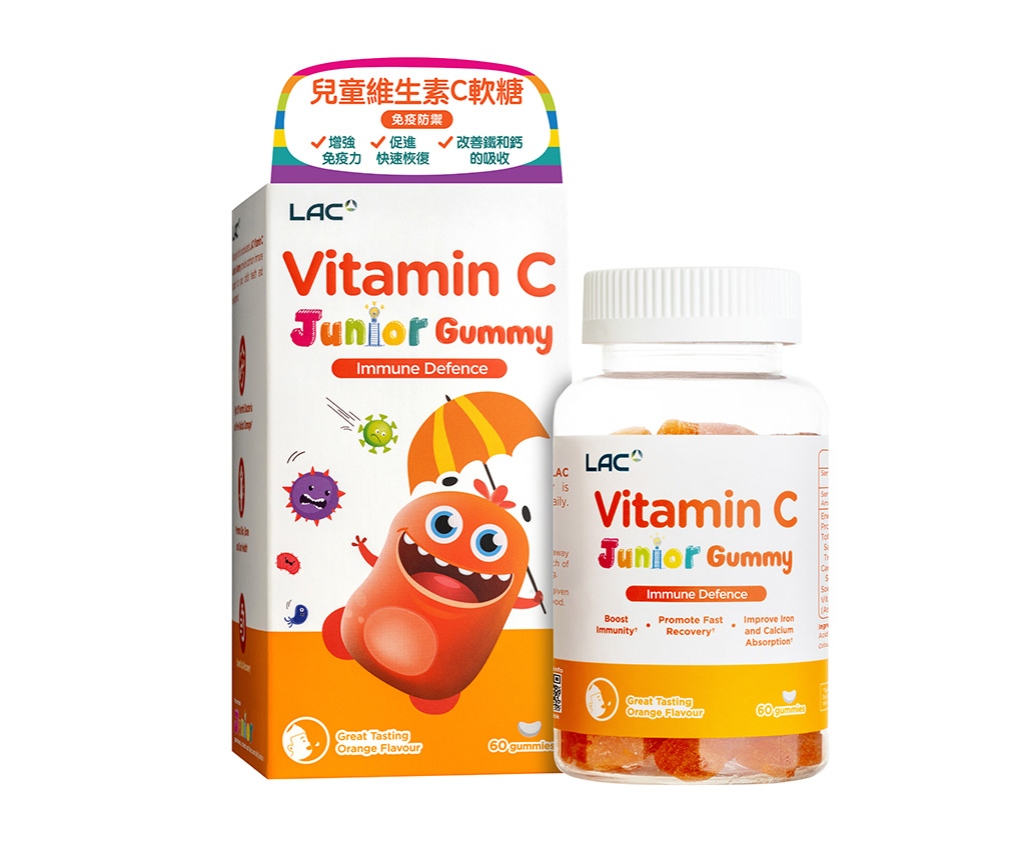 Vitamin C Junior - Immune Defence (60 gummies)