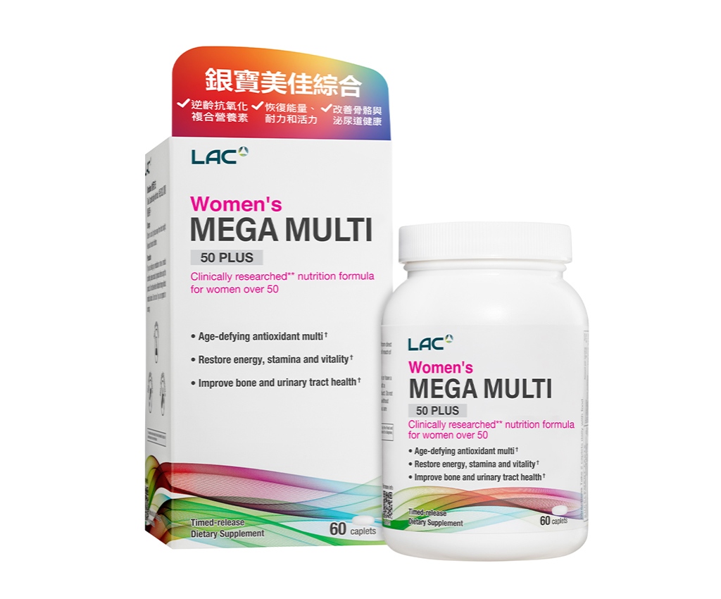 Women's Mega Multi 50 Plus (60 caplets)