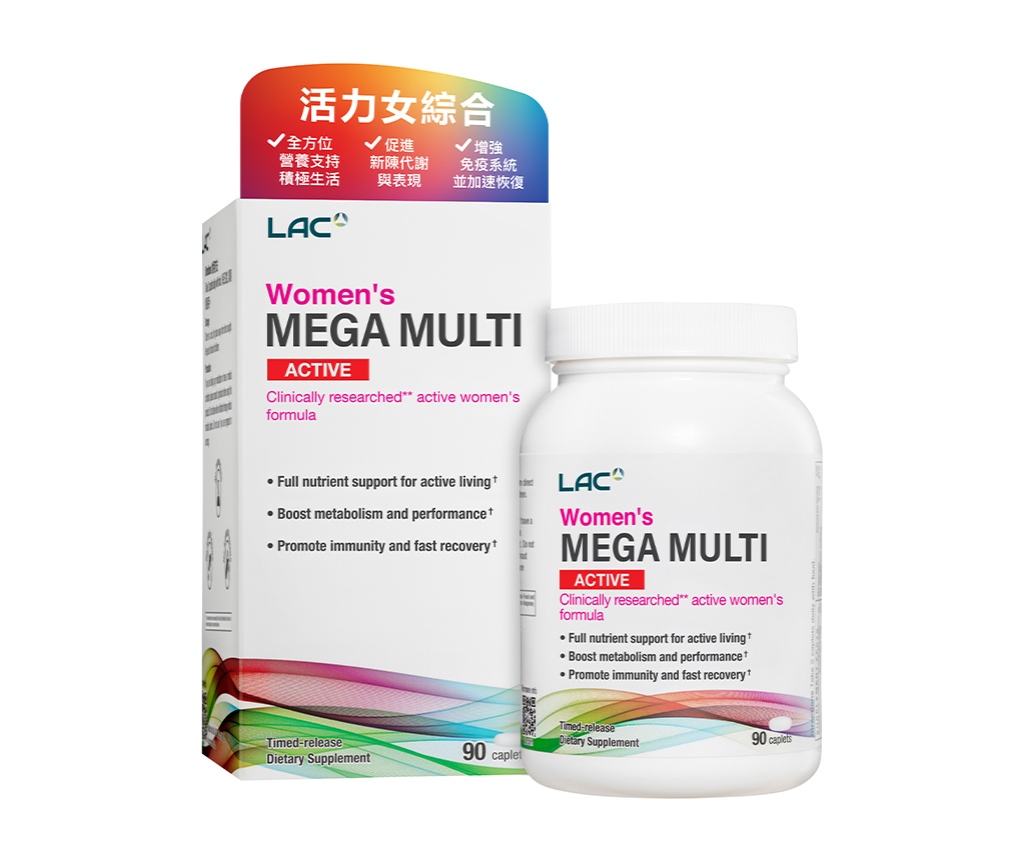 Women's Mega Multi Active (90 caplets)