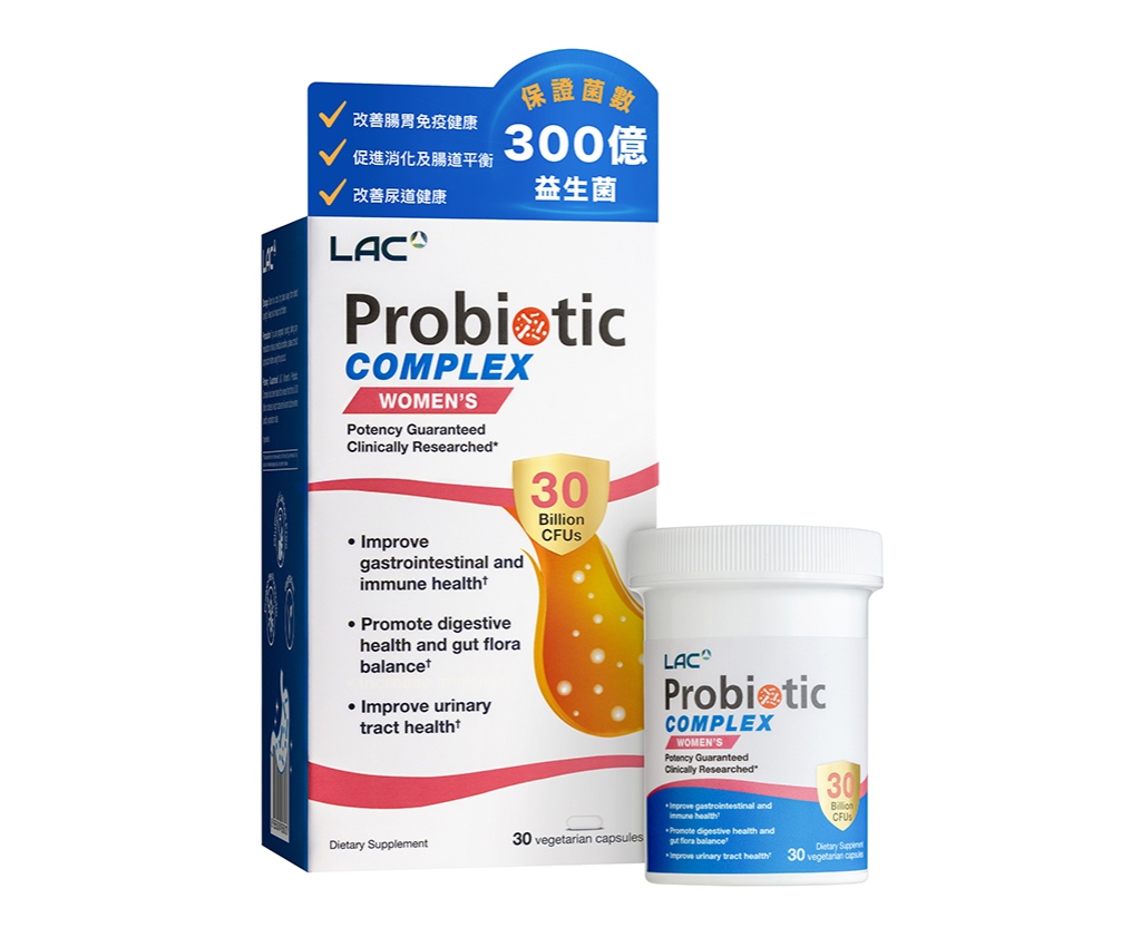 Women's Probiotic Complex 30 Billion CFUs - with Cranberry (30 capsules/box)