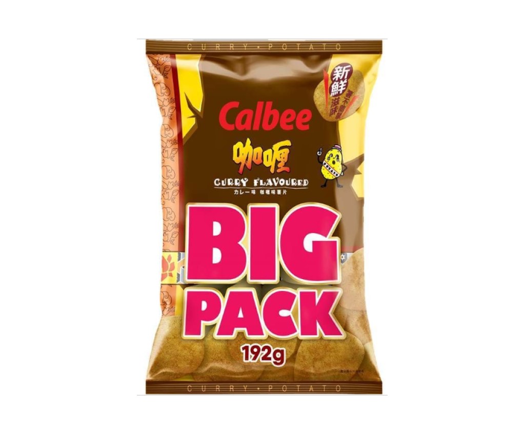 Curry Potato Chips (BIG PACK) 192g