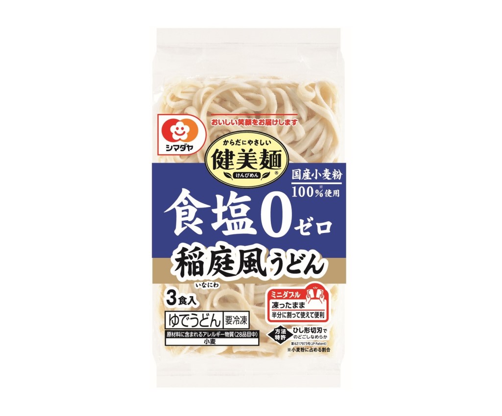 SHIMADAYA 稻庭無鹽烏冬3食