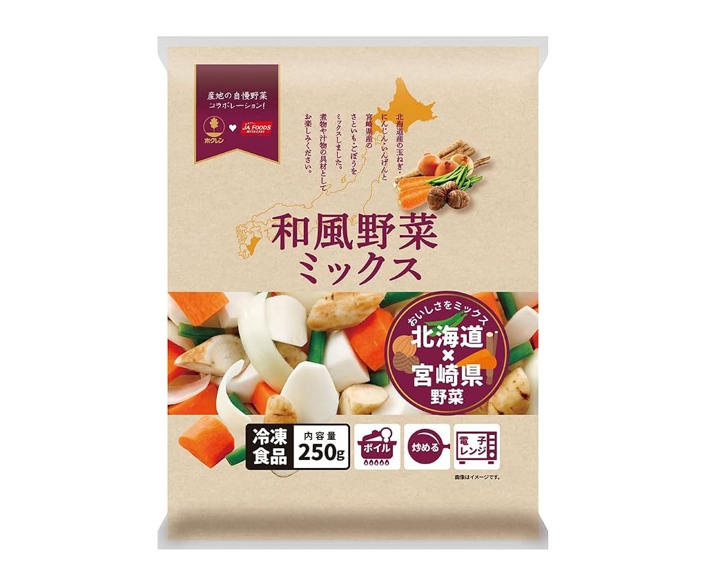 和風雜錦野菜