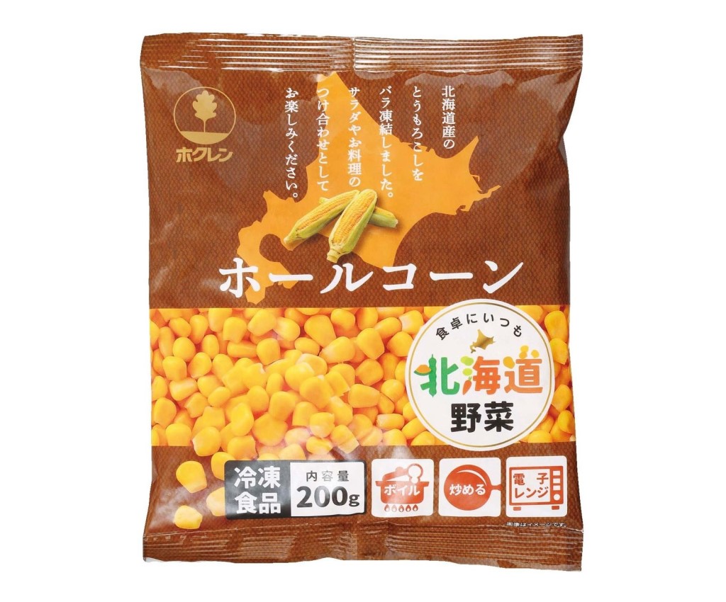 北海道產原粒粟米
