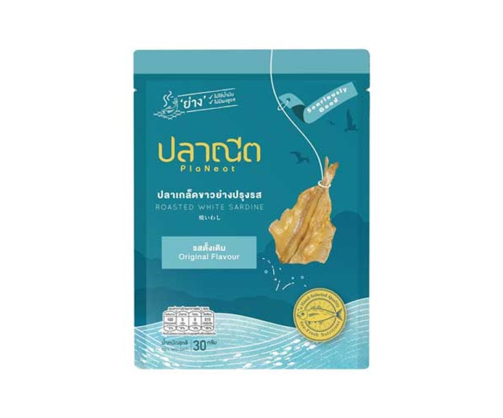 Roasted White Sardine (Original Flavor) 30g