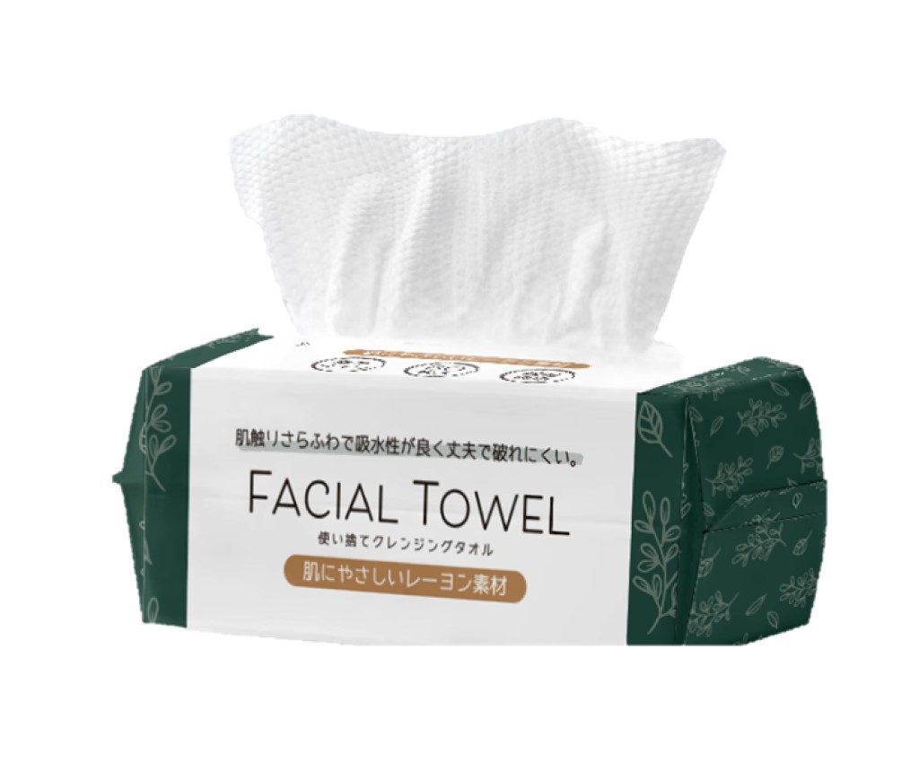 CB Disposable Facial Towel (80pcs)
