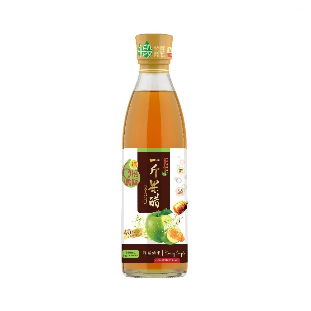 Honey Apple Vinegar 600ml