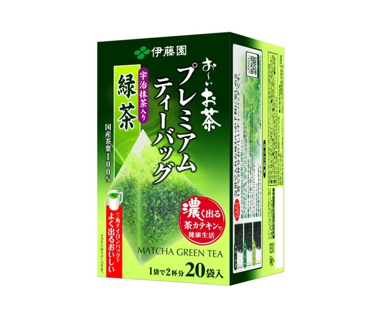 特級抹茶綠茶包 (20入)