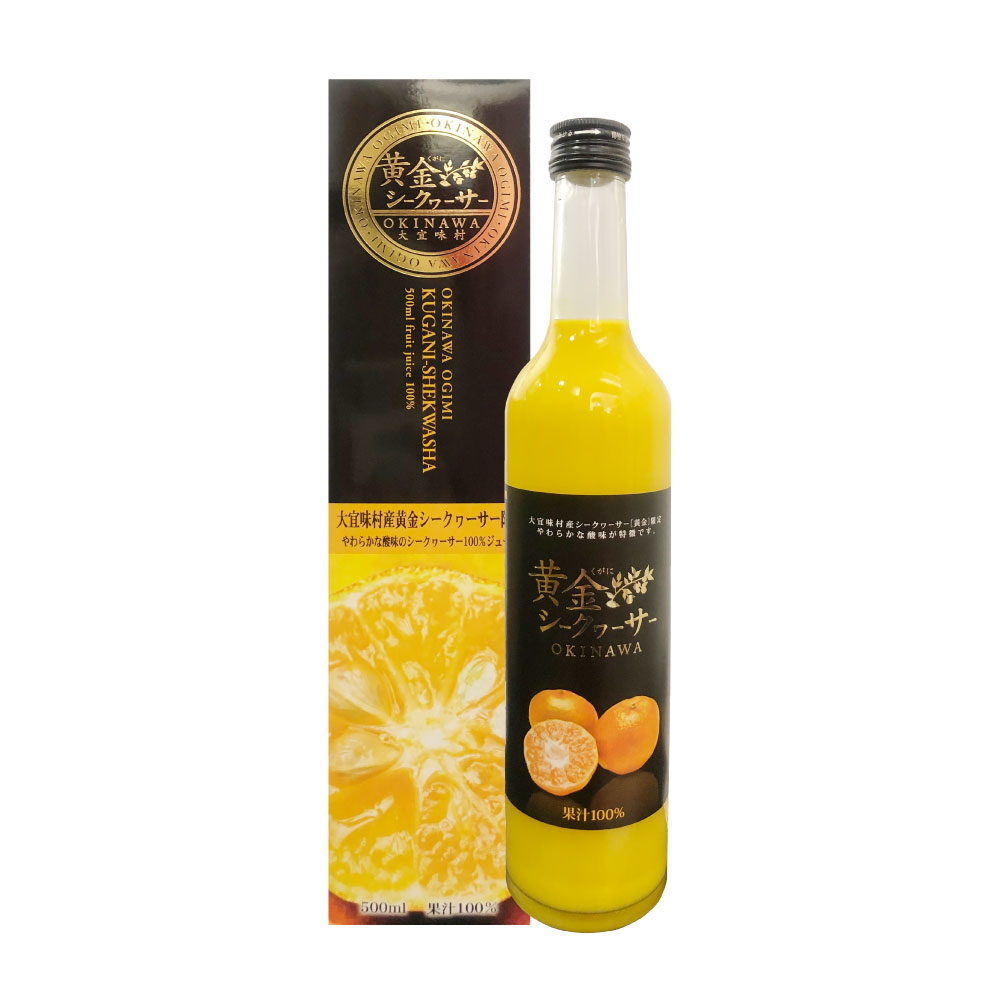 Ceres Golden Shikuwasa Juice 100% 500ml