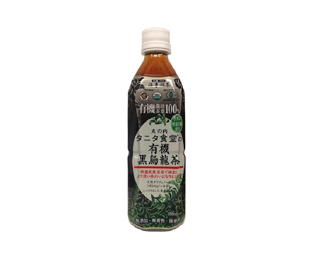 Organic Black Oolong Tea 500ml