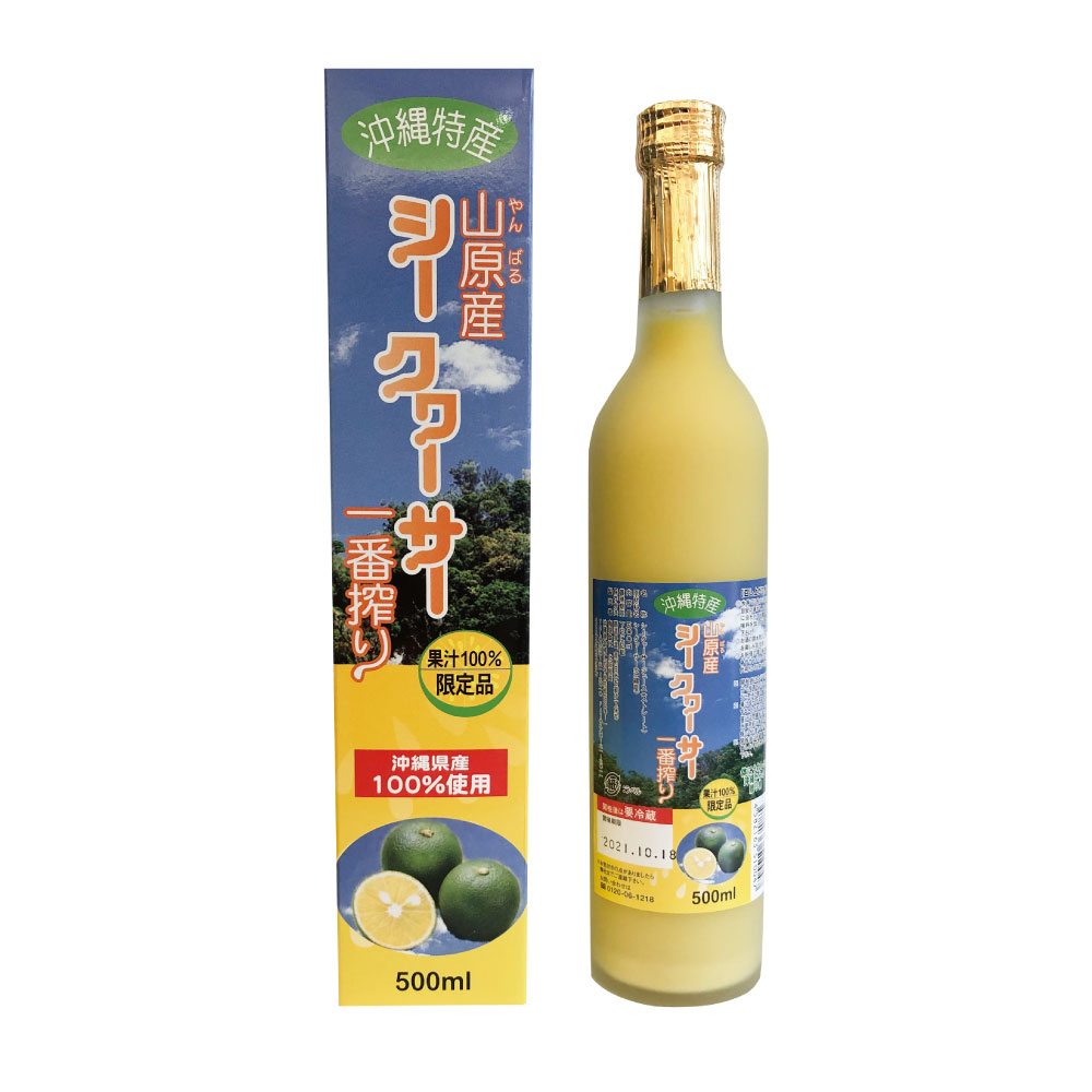 Okinawa Shekwasha Green Juice 100% 500ml